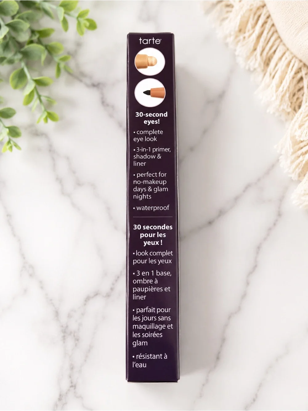 tarte multi use